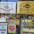 금관대로1369번길 네이버블로그