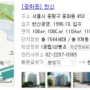 중화동-101 이미지