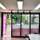 으뜸자이공인중개사사무소 이미지