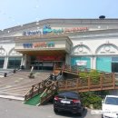 진양호캐리비안 이미지