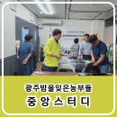 (주)중앙커머스 이미지