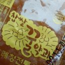 리바이웰 이미지