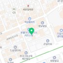 녹스 부띠끄 관광호텔 이미지
