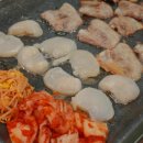 대삼파티