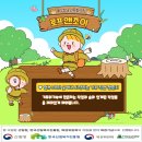 돌봄앤아카데미 네이버블로그