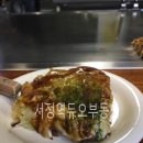 트인자리애 3차 이미지