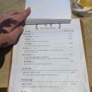 카페모산 이미지