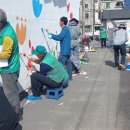 새희망마을 이미지