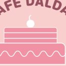 달달스토어 이미지