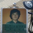 한진환경개발(주) 민중의소리