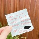 한솔유치원 | [한솔노피곰 동춘풍림3차점] 아름솔유치원 첫 홍보♡
