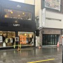 트렌드핏 서면점 | [서면역 필라테스 트렌드핏 필라테스]1:1 체형교정 재활 전문 트렌드핏 필라테스 서면점 후기