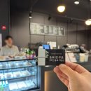 샤브르정원 | 전주 신시가지 신상 프리미엄 샤브샤브 뷔페 샤브르정원 방문 후기