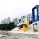 영도국민체육센터 이미지