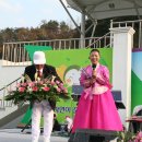 무풍면 생활체육공원 이미지