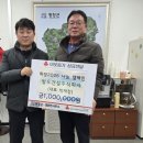 ㈜성호산업 이미지