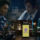 모비인사이드 선정 &#39;2018년 스타트업 10대 뉴스&#39;