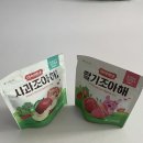 아이배냇 : 동결건조과일 사과조아해🍎 딸기조아해🍓