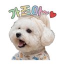 하리회식당