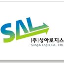 (주)성아자동차 Daum카페