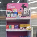 마미약국 이미지