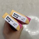 베스킨라빈스부산미남점