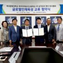 (주)한국문화교류관광 이미지