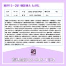 청솔광고기획 이미지
