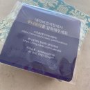호야쥬얼리 이미지