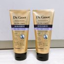 그루밍 영 이미지