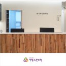 파주교통 이미지