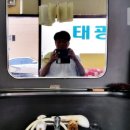 그시대 이발관 네이버블로그