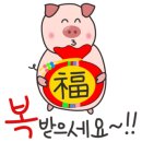 동상 힐링 캠핑장 이미지