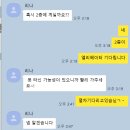 에어부산 | 일본 오사카 가족여행 에어부산 이용후기 그리고 주의사항들!