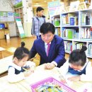 화천교육도서관 이미지