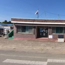 삼호회관 이미지