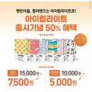 다비치안경광양점 이미지