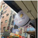 조아스테이주안역점 | 주안동고시텔 새롭게 단장한 조아스테이 주안역점 후기
