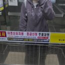 서정약국 | 오늘 나의 마음보다도 몇 년 뒤를 떠올리면서 나는 자주 불안해 했어