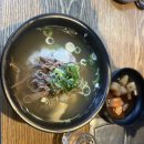주말일상