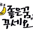 글씨공감 이미지