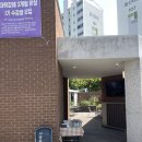 승지다방