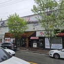 [청주/복대] 청주 복대동 한우 맛집 소간지 솔직 후기
