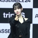 에스언니 세계일보
