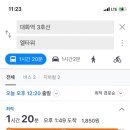 황금콩짜장