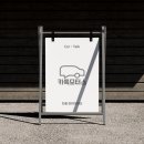 카톡모터스 이미지