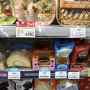 GS25우미린점 이미지