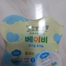 수현목장 이미지