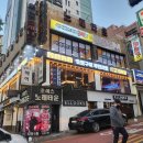 고기싸롱 주안역점 이미지