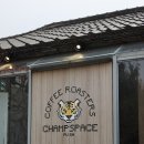 씨스페이스 대전용전점 | [대전 동구] 챔스스페이스, CHAMPSPACE